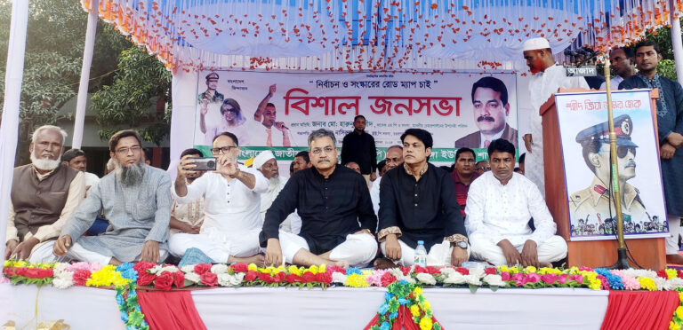 এবার চরবাগডাঙ্গায় বিএনপির জনসভা
