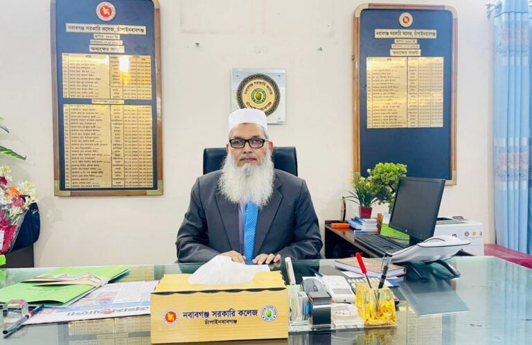 আমার অগ্রাধিকার থাকবে পড়াশোনার উন্নয়নে : নবাবগঞ্জ সরকারি কলেজের নতুন অধ্যক্ষ