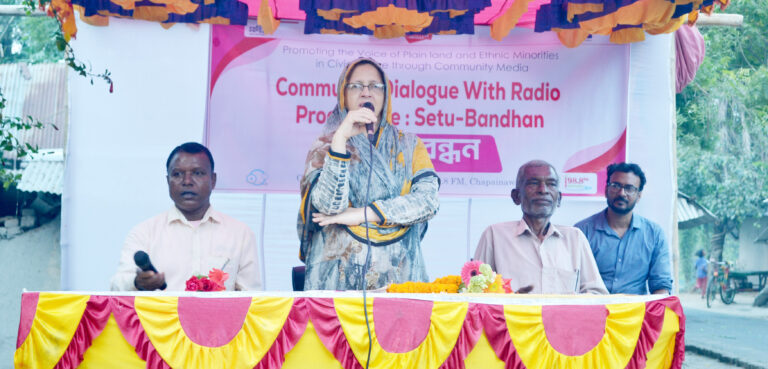 জুগিডাইংয়ে আদিবাসীদের নিয়ে কমিউনিটি সংলাপ