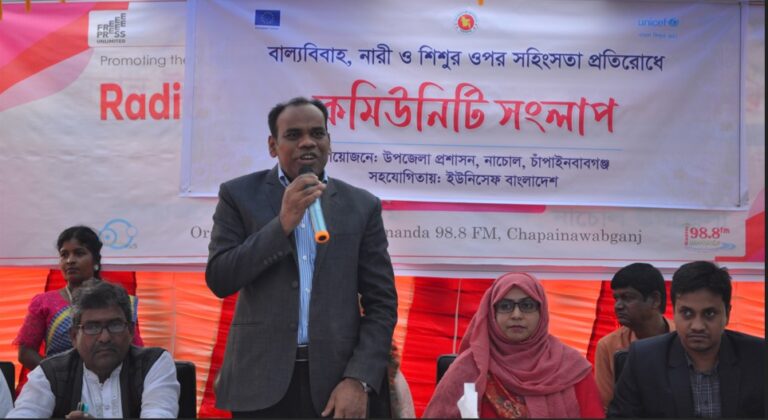 নাচোলে বাল্য বিয়ে প্রতিরোধে আদিবাসীদের নিয়ে সংলাপ