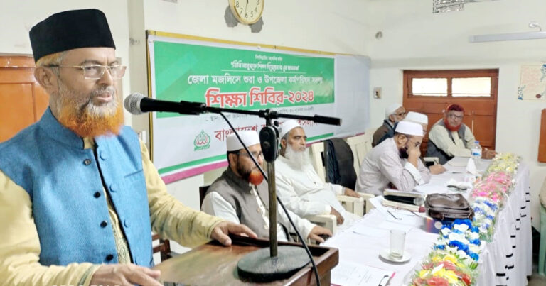 চাঁপাইনবাবগঞ্জ জেলা জামায়াতের উদ্যোগে দিনব্যাপী শিক্ষা শিবির অনুষ্ঠিত