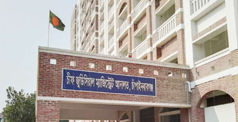 বিস্ফোরক মামলায় দুই ইউপি চেয়ারম্যানসহ ১১ জন কারাগারে
