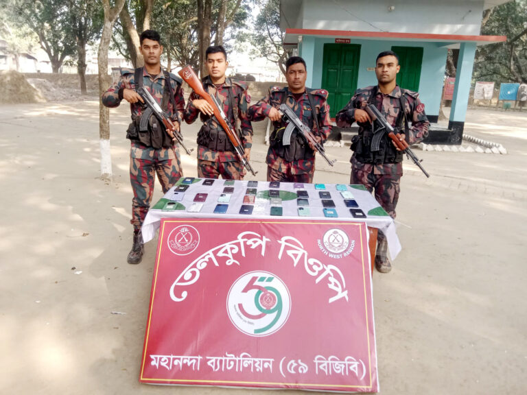 শিবগঞ্জে ৩১টি ভারতীয় চোরাই মোবাইল ফোন জব্দ