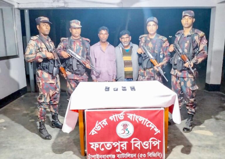 বিজিবির অভিযানে শিবগঞ্জ সীমান্তে ইয়াবা জব্দ আটক ২