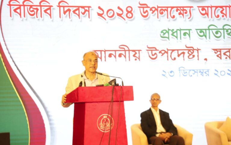 বিজিবিকে সীমান্তের অতন্দ্র প্রহরী হিসেবে দায়িত্ব পালনের আহ্বান : স্বরাষ্ট্র উপদেষ্টা