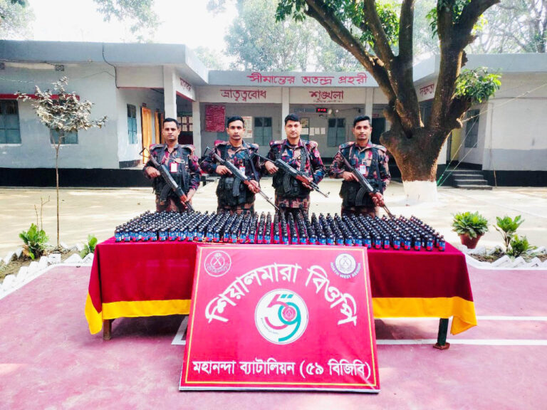 বিজিবির অভিযানে শিবগঞ্জ সীমান্তে ফেনসিডিল আটক