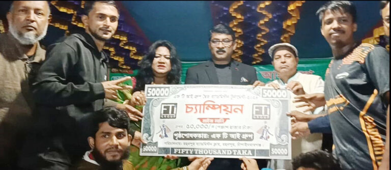 গোমস্তাপুরে শেষ হলো এফটিআই গ্রুপ ব্যাডমিন্টন টুর্নামেন্ট