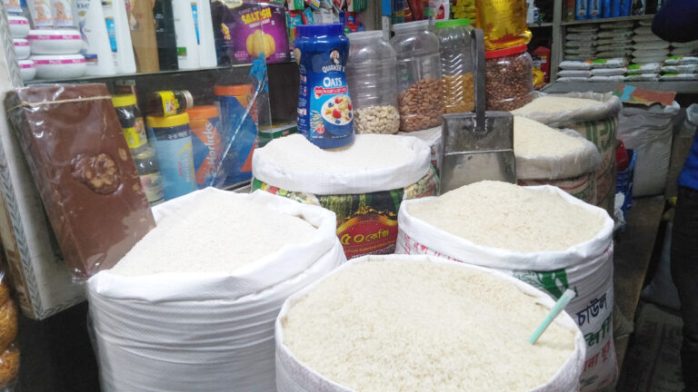 সপ্তাহের বাজারদর : চালের দাম বাড়ছেই