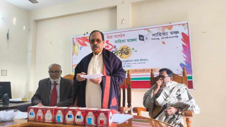 শিবগঞ্জে সাহিত্য মঞ্চের প্রথম বর্ষপূর্তি উদযাপন