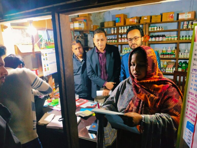 চাঁপাইনবাবগঞ্জে মোবাইল কোর্টে ভেজাল সার ও কীটনাশক বিক্রির অভিযোগে জেল জরিমানা
