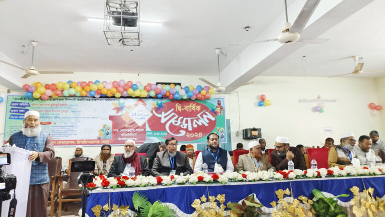 শ্রমিক কল্যাণ ফেডারেশনের দ্বিবার্ষিক সম্মেলন