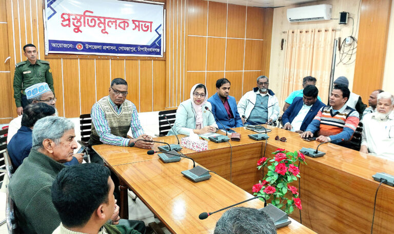 গোমস্তাপুরে শহীদ বুদ্ধিজীবী ও বিজয় দিবস পালনে প্রস্তুতি সভা