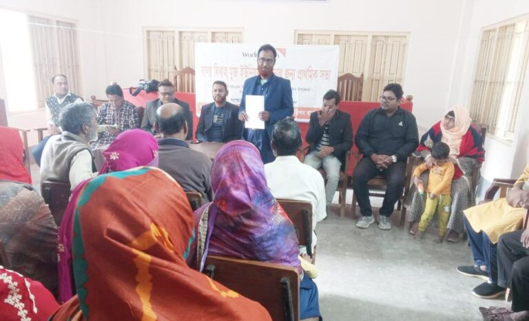 বালিয়াডাঙ্গা ইউনিয়ন পরিষদকে বাল্যবিয়ে মুক্ত ঘোষণার লক্ষে প্রাথমিক সভা