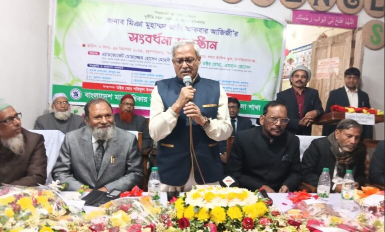 নিজ জেলায় সংবর্ধিত হলেন দুদক কমিশনার আকবার আজিজী