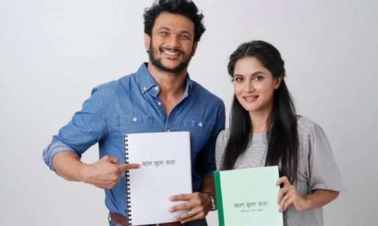 অবশেষে মুক্তি পাচ্ছে মিথিলার ‘জলে জ্বলে তারা’