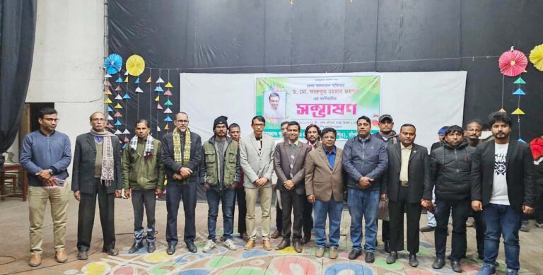 জেলা কালচারাল অফিসারের বিদায় সম্ভাষণ