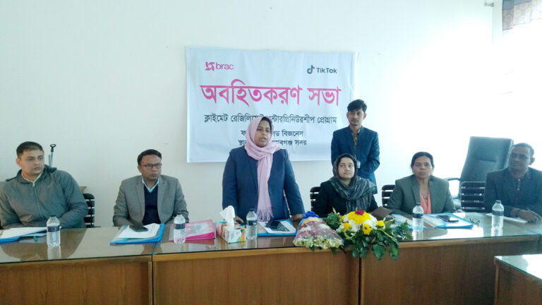 উদ্যোক্তাদের নিয়ে অবহিতকরণ সভায় মাদক থেকে দূরে থাকার আহ্বান