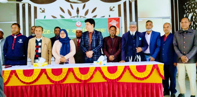 নাচোলে স্কাউটের ত্রৈবার্ষিক কাউন্সিল সভা