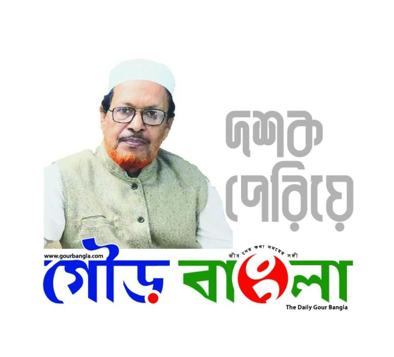 শিবগঞ্জ উপজেলায় নাট্যচর্চার জোয়ারভাটা