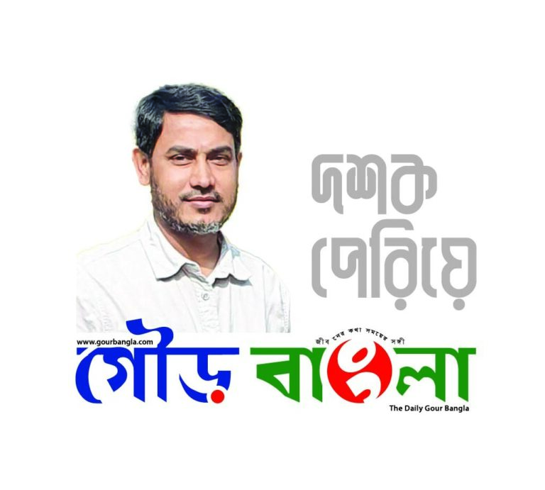 প্রবাস জীবন : স্বপ্ন ও বাস্তবতা
