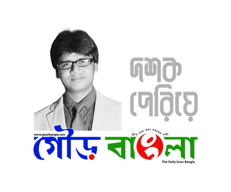 নতুন বাংলাদেশের শিক্ষাব্যবস্থা নিয়ে কিছু কথা