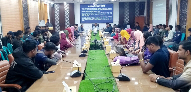 সাইবার সিকিউরিটি বিষয়ক কর্মশালা