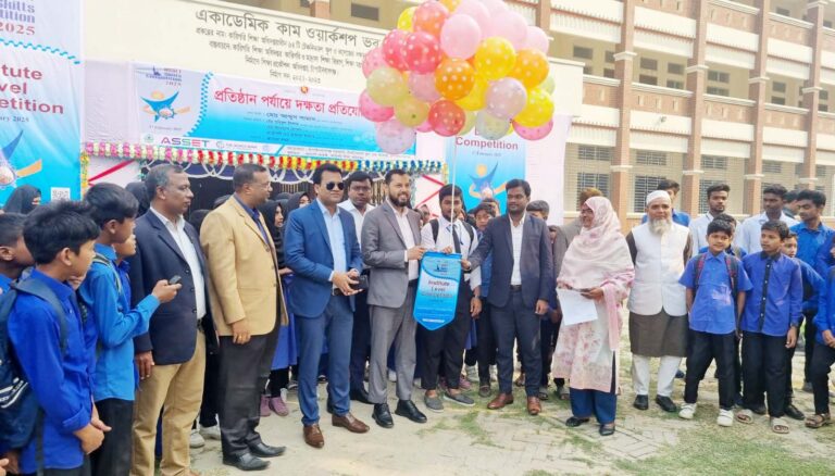 প্রতিষ্ঠান পর্যায়ে দক্ষতা প্রতিযোগিতা অনুষ্ঠিত