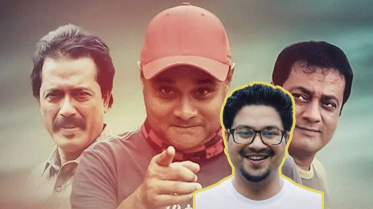 আবারো পর্দায় ফিরছে ‘তারা তিনজন’