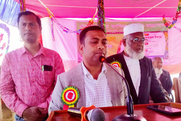 রাধাকান্তপুর ফাজিল মাদ্রাসায় বিদায় ও বরণ