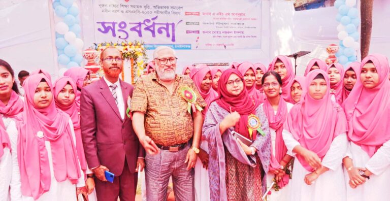 নাচোলে এসএসসি পরীক্ষার্থীদের বিদায়