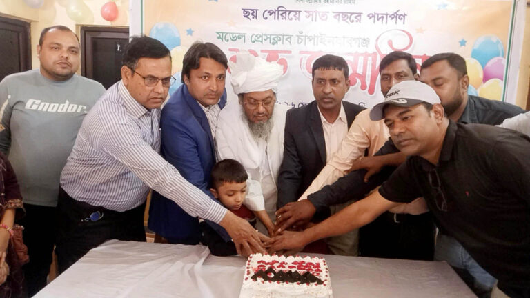 মডেল প্রেস ক্লাবের ষষ্ঠ প্রতিষ্ঠাবার্ষিকী পালিত