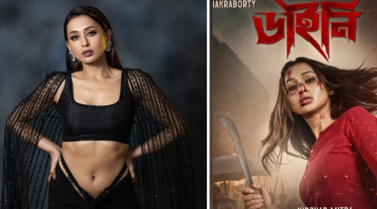 এবার ডাইনি রূপে দেখা দিলেন মিমি