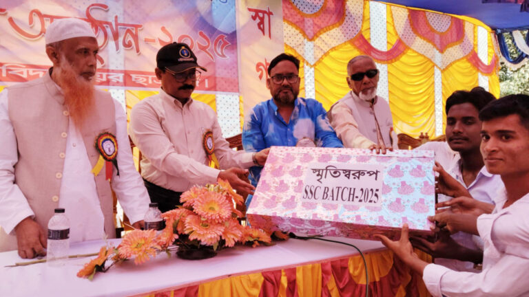 নাচোল পাইলট উচ্চ বিদ্যালয়ে বিদায় ও বরণ