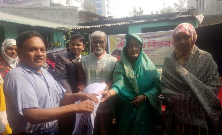 বিশেষ চাহিদাসম্পন্ন শিশুদের মধ্যে কম্বল বিতরণ