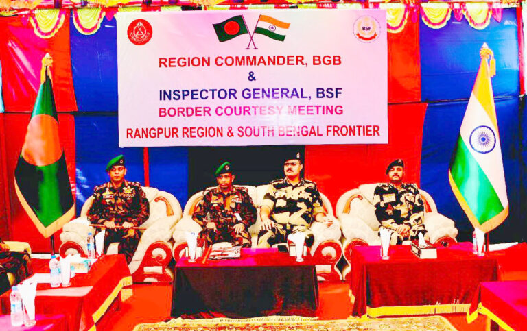 সোনামসজিদে বিজিবি-বিএসএফ সৌজন্য সাক্ষাৎ