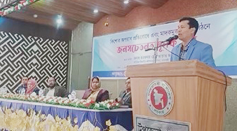 কিশোর অপরাধ প্রতিরোধে জনসচেতনতামূলক সভা