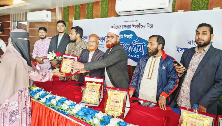 মেডিকেলে সুযোগ পাওয়া ২৬ শিক্ষার্থীকে সংবর্ধনা