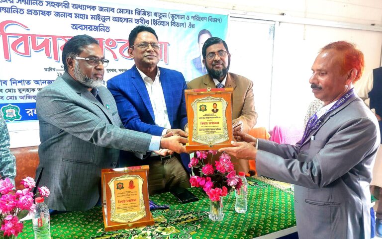 গোমস্তাপুরে দুই শিক্ষককে বিদায় সংবর্ধনা