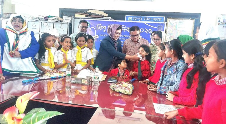 গোমস্তাপুরে বিশ্ব চিন্তা দিবস পালিত