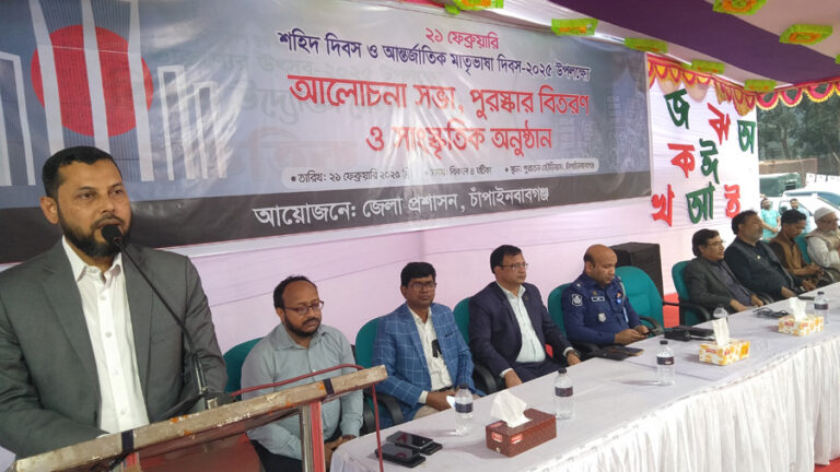 ভাষার প্রতি মমত্ববোধ থাকতে হবে : একুশের আলোচনায় জেলা প্রশাসক আব্দুস সামাদ