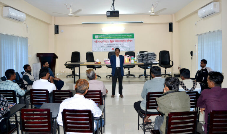 গাভী পালনে উদ্যোক্তা উন্নয়ন বিষয়ে প্রশিক্ষণ