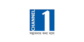 সম্প্রচারে বাধা নেই চ্যানেল ওয়ানের