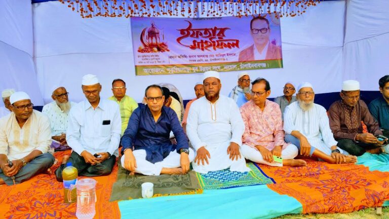 নাচোলে যুব উন্নয়ন সংঘের উদ্যোগে ইফতার অনুষ্ঠিত