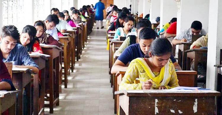 গুচ্ছতে ভর্তি পরীক্ষার আবেদন শুরু হয়েছে