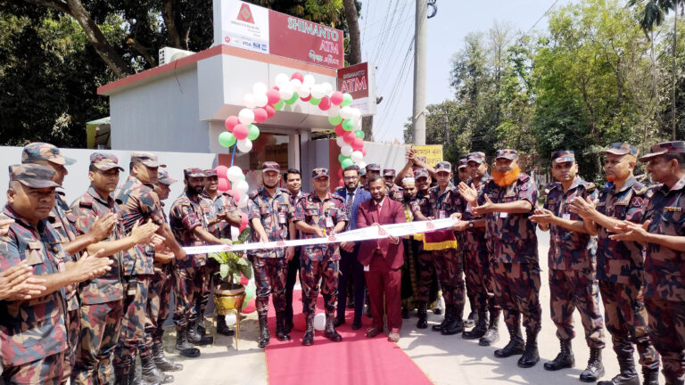 সীমান্ত ব্যাংকের এটিএম বুথের উদ্বোধন