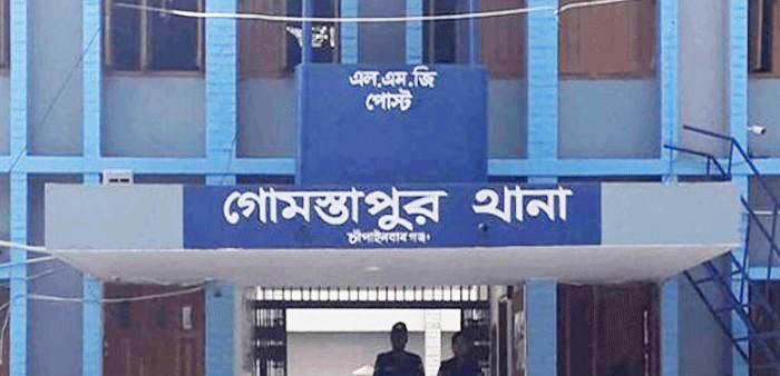 গোমস্তাপুরে যাত্রীদের জিম্মি করে ছিনতাই
