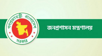 বাতায়নে তথ্য হালনাগাদ না করলে সরকারি কর্মচারীদের পদোন্নতি নয়