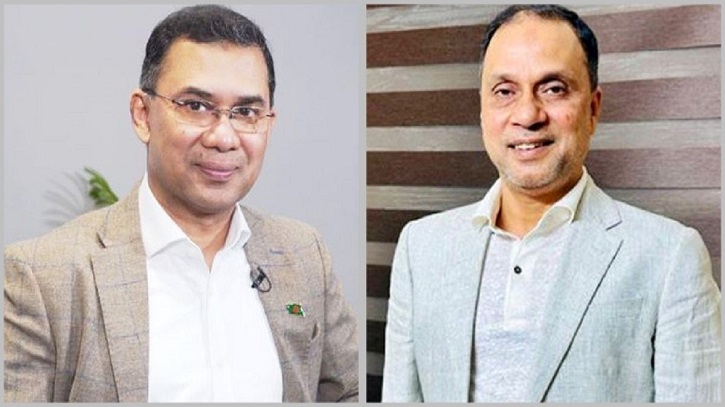 সাত বছরের দণ্ড থেকে খালাস পেলেন তারেক রহমান ও মামুন