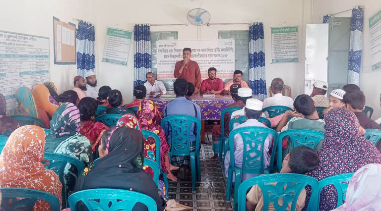 বাল্যবিয়ে ও শিশুর প্রতি সহিংসতা প্রতিরোধে সংলাপ