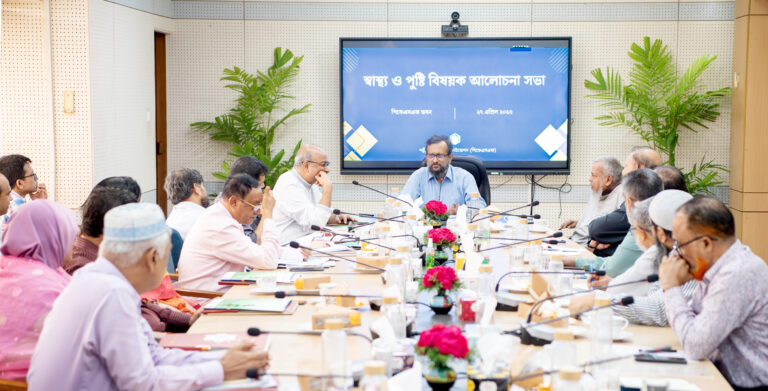 প্রতিরোধমূলক স্বাস্থ্যসেবা নিশ্চিতে দরকার টেকসই ব্যবস্থাপনা : পিকেএসএফ’র আলোচনা সভায় বক্তাদের অভিমত